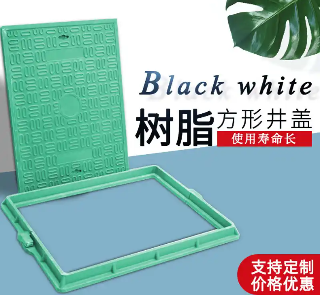 蒋场镇树脂复合电力方井展示